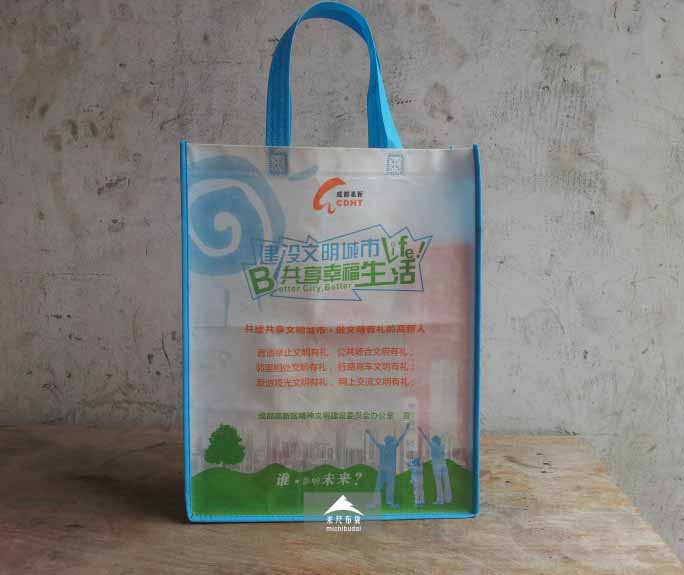 無紡布提手袋