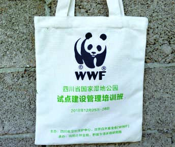 成都帆布袋/四川帆布袋/帆布袋