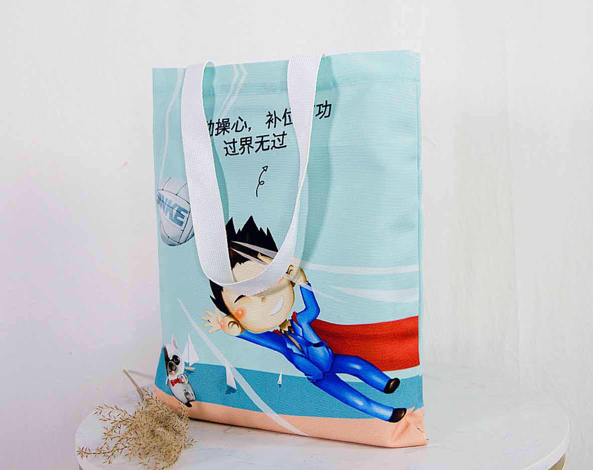 帆布袋廠家棉布袋定做