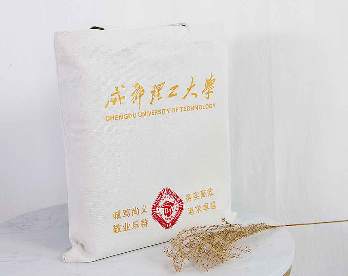 成都帆布袋棉布袋禮品袋