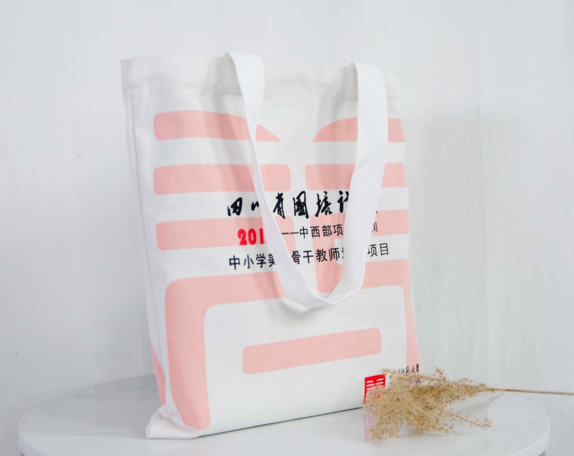 禮品袋帆布袋手提袋廣告袋