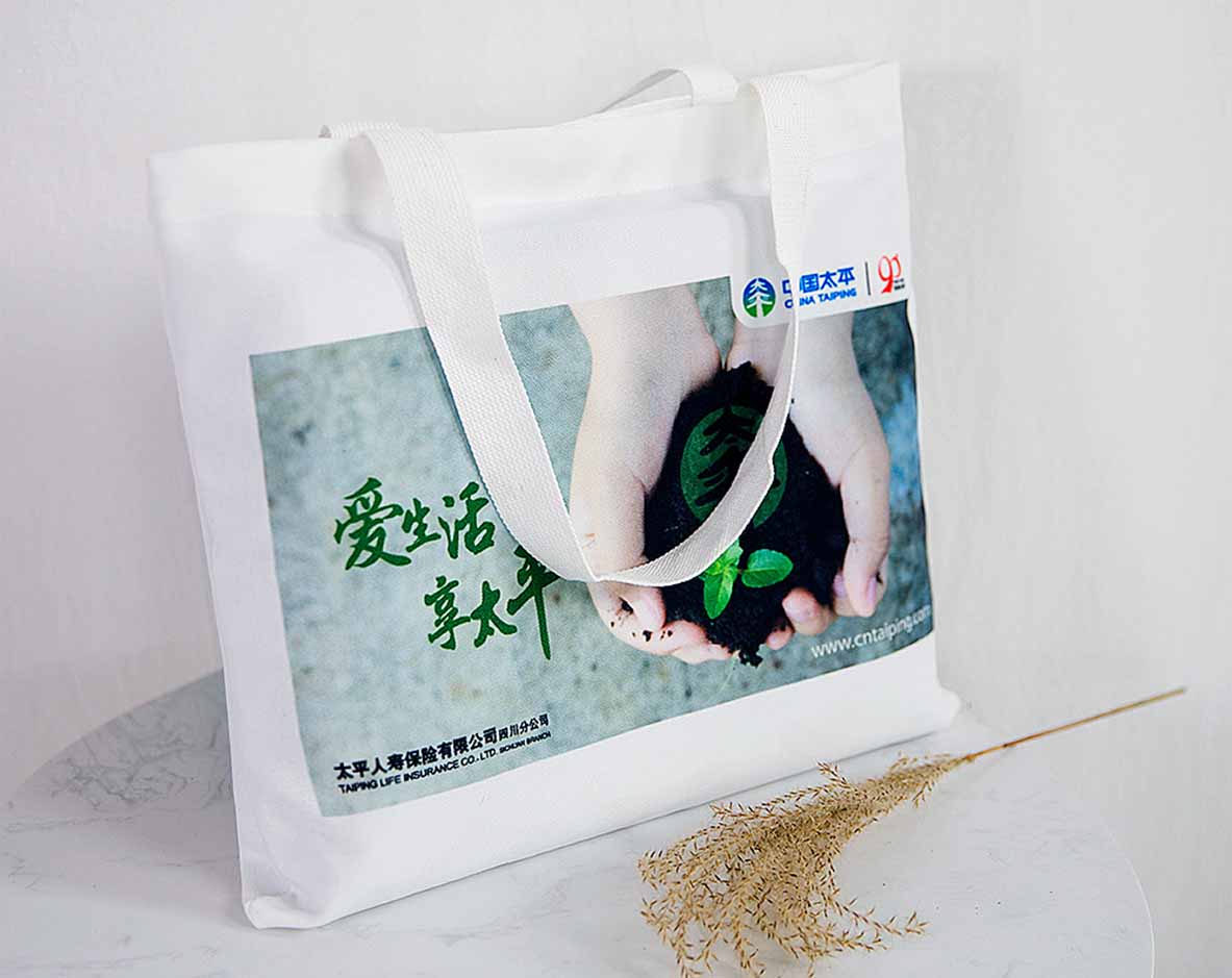 成都帆布包帆布袋訂做廠家