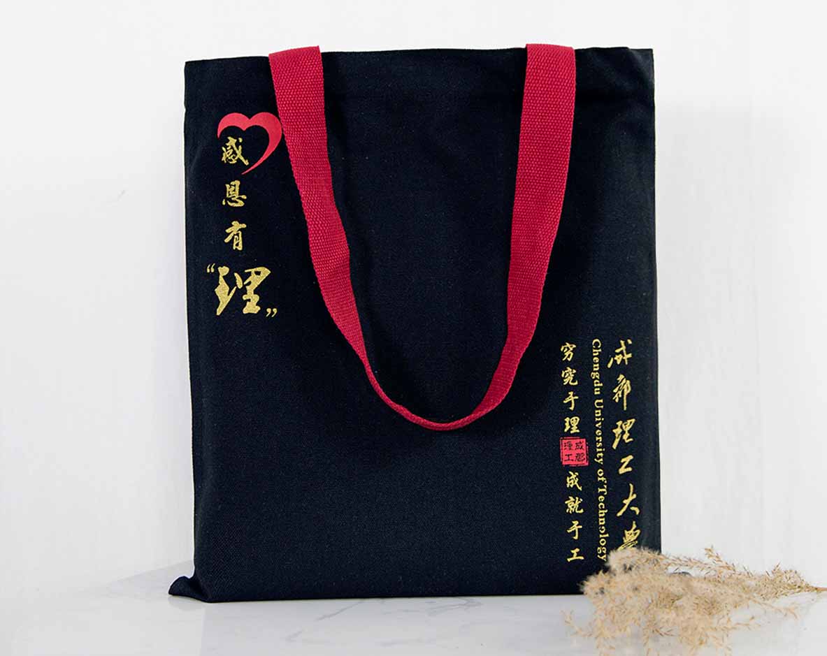 帆布袋手提袋禮品袋購物袋