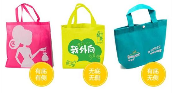 成都無紡布袋的印刷