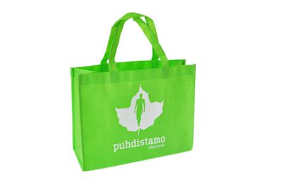 成都環(huán)保袋