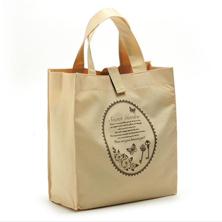  成都環(huán)保袋