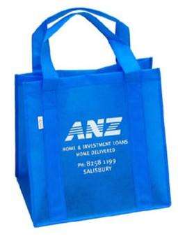 成都無紡布袋廠家