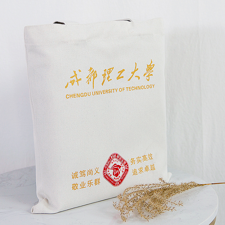 環保帆布袋做的好可以當時裝包