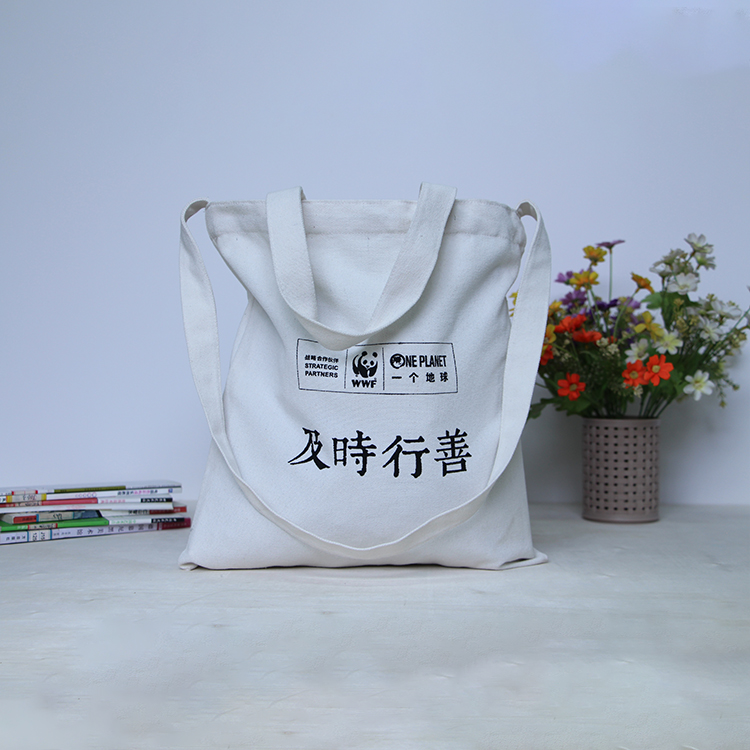 帆布袋的保養(yǎng)應(yīng)該要注意