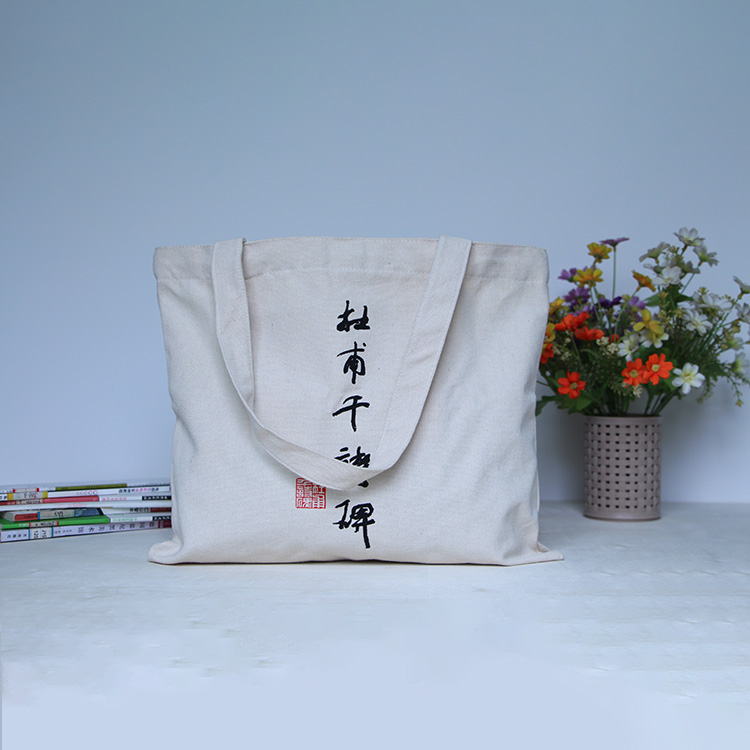 手提袋印刷知識